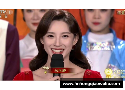 体育明星头饰：风采与时尚的完美结合