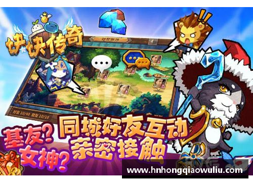 体育巨星的虚拟变身：探索游戏世界中的新挑战