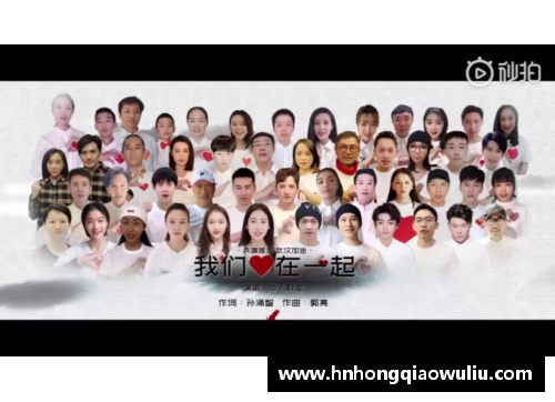 体育明星燃爆全场：激励人心的极致表现与传奇瞬间揭秘