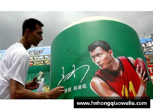 体育明星代言俱乐部：明星效应引领品牌价值新高