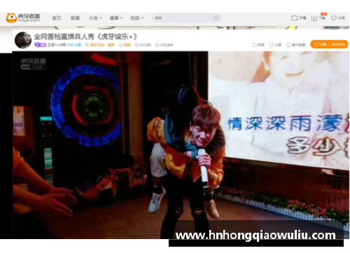 欧美体育明星化身路人挑战街头生活的真实体验