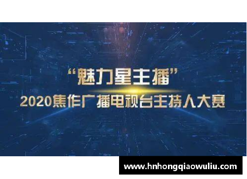 实现成为体育明星的梦想：从热爱到职业的终极路径解析