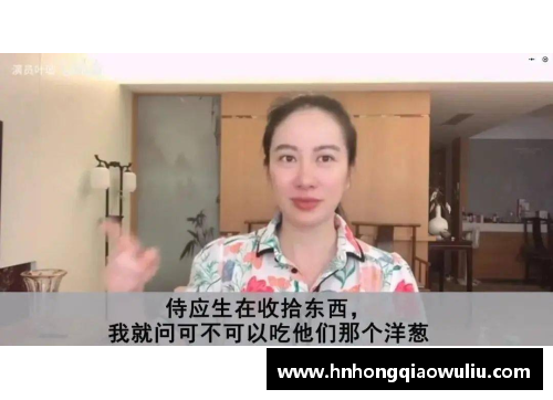 国内体育明星被恶评视频引发广泛讨论与媒体热议的背后真相