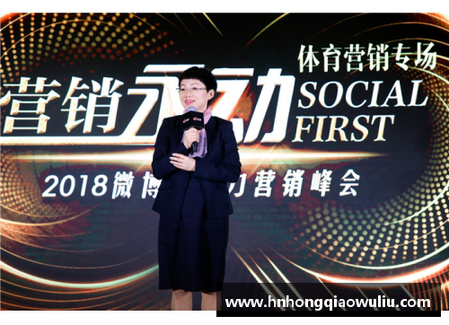 常德体育明星代言人揭晓探索影响力与魅力的背后故事