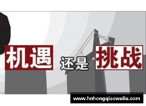 体育明星误入娱乐圈后的挑战与机遇如何应对与转型之路探索